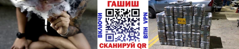 Сколько стоит Мосальск Гашиш  АМФ  КОКАИН  Alpha-PVP  Меф мяу мяу  Галлюциногенные грибы  Конопля 