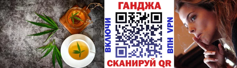 Canna-Cookies марихуана  как найти закладки  кракен маркетплейс  Мосальск 