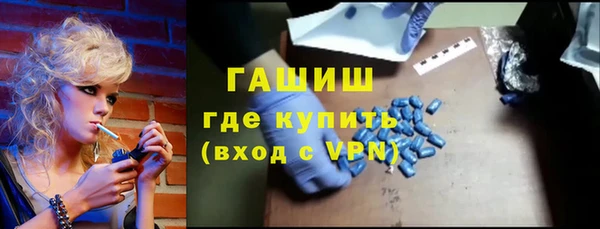 spice Абинск