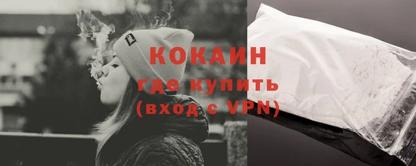 mdpv Переславль-Залесский