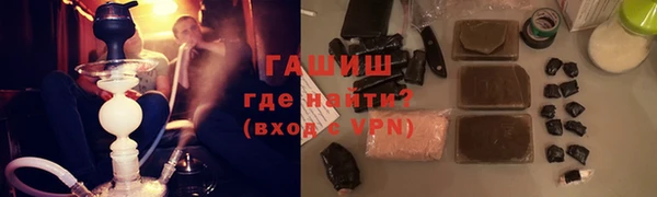 мет Пестово
