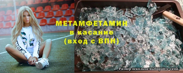 кокс Остров