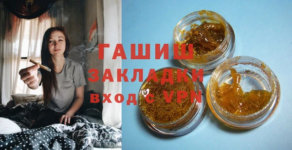 mdpv Переславль-Залесский