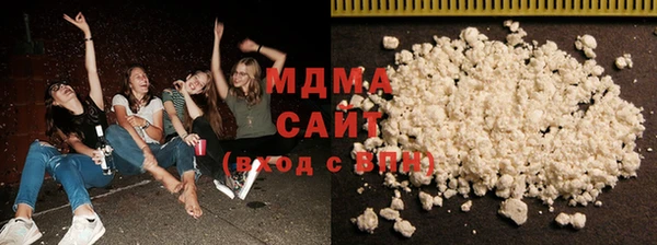 мдпв Абдулино
