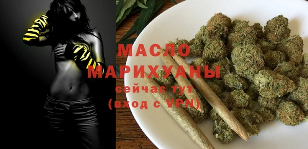 spice Абинск