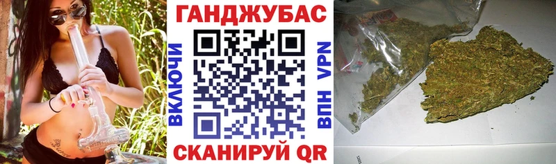 дарнет шоп  Мосальск  МАРИХУАНА планчик 